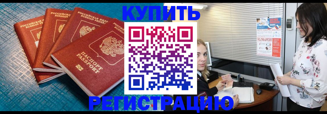 форма 3 в Яровом